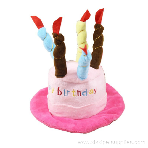 Birthday Cake Cat Teddy Birthday Hat For Pets